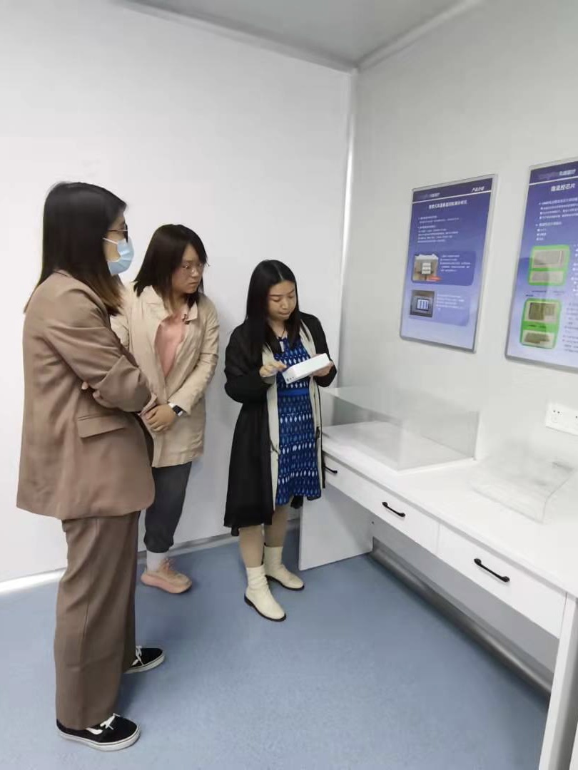 投资公司来我司考察交流(图1)