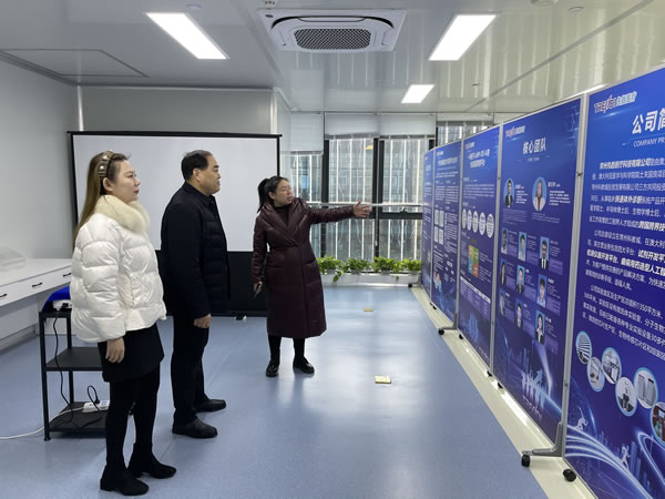 徐州经济技术开发区管委会招商局领导来访公司考察洽谈(图2)