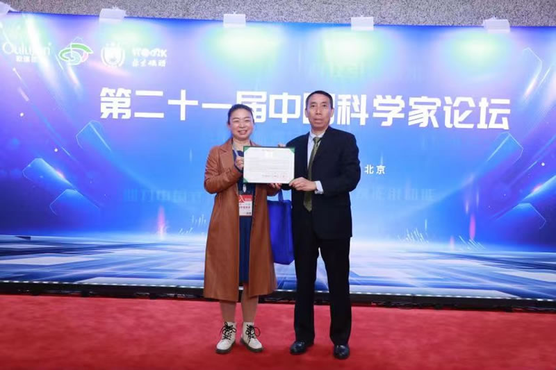 微信图片_20230508175351.jpg