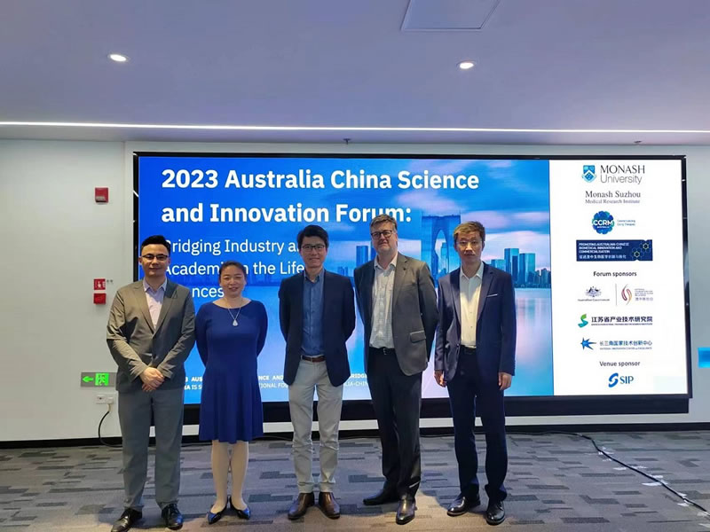 微信图片_20230627104236.jpg