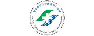 重庆医科大学附一院.png